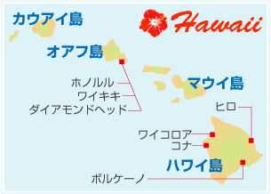 ハワイホテル地図